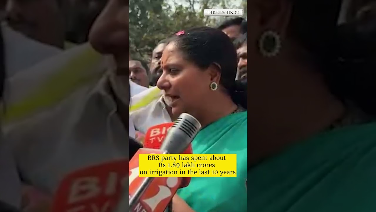 K. Kavitha says she will form a political party in Telangana