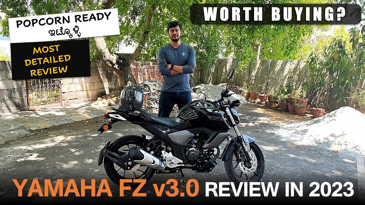 YAMAHA FZ V3.0 REVIEW | ನೋಡೋಕೆ BULKY ಇದೆ, ಆದ್ರೆ ಓಡ್ಸೋಕು ಹಾಗೆ ಇದ್ಯಾ?🤔| DETAILED REVIEW IN KANNADA