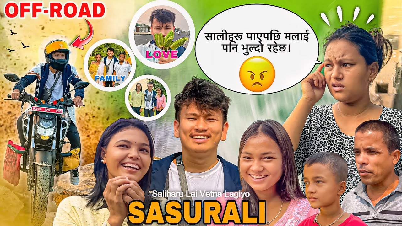 AJA BUDILAI XODERA SASURALI TIRA LAGIYO 😁 || हाम्रो पश्चिम पनि यति सुन्दर छ 🥰 || Saliharu Sanga Fun