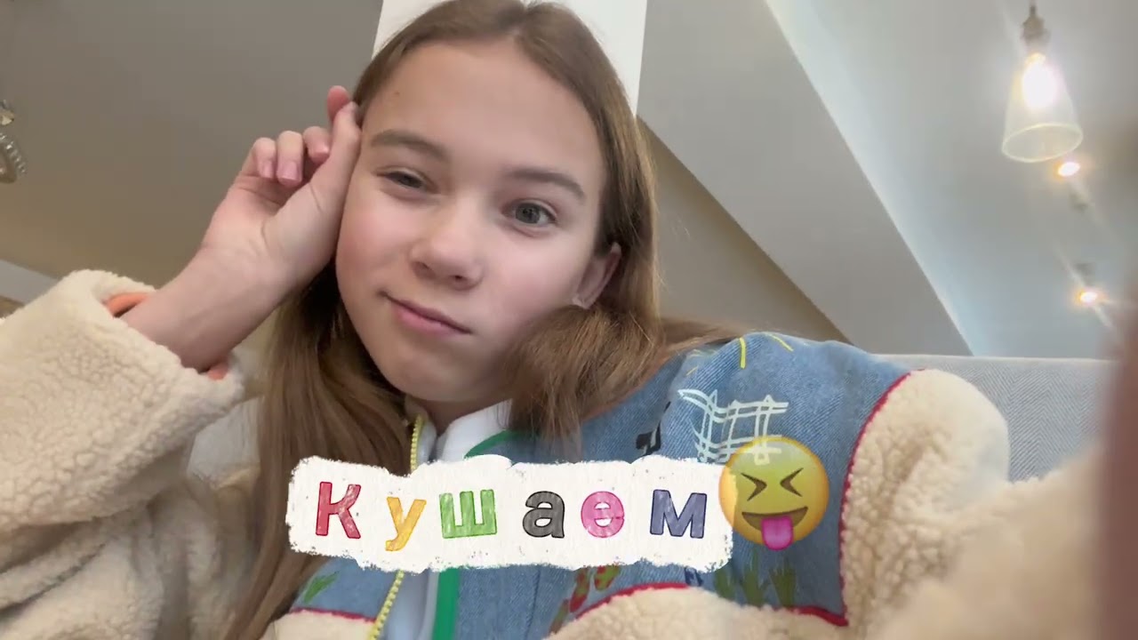 Влог с Байкальска 🎿 