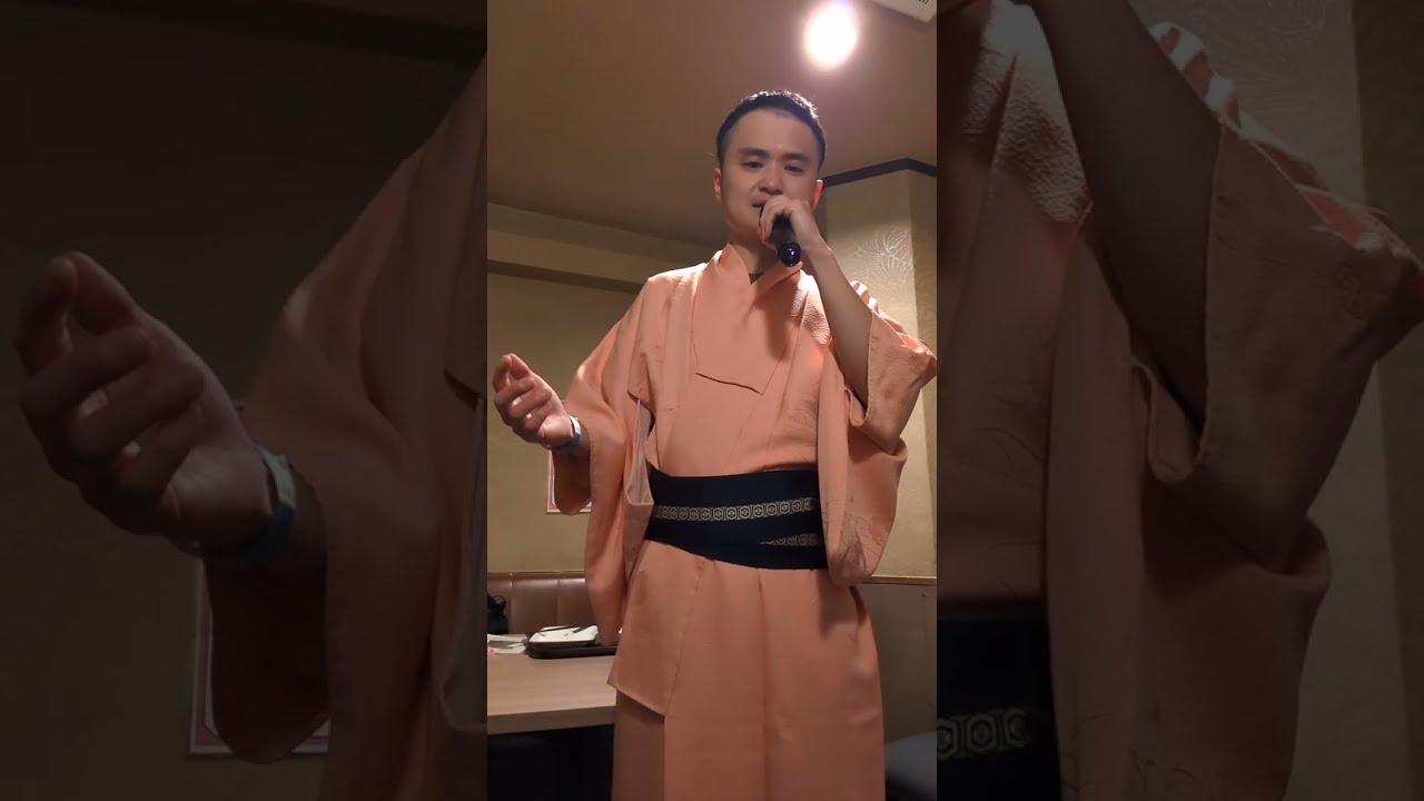 男人生ど真ん中