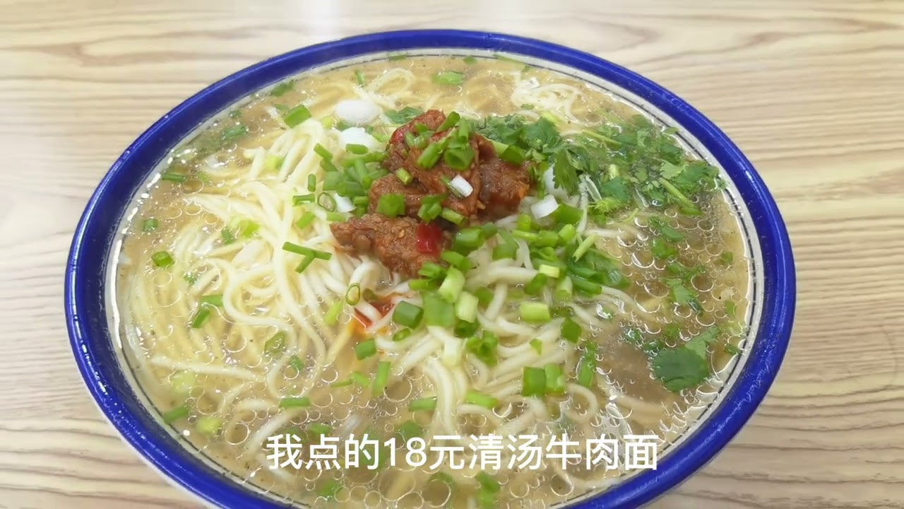 “康定王子”唱康定情歌，摩旅小宁带你感受一下真实的康定
