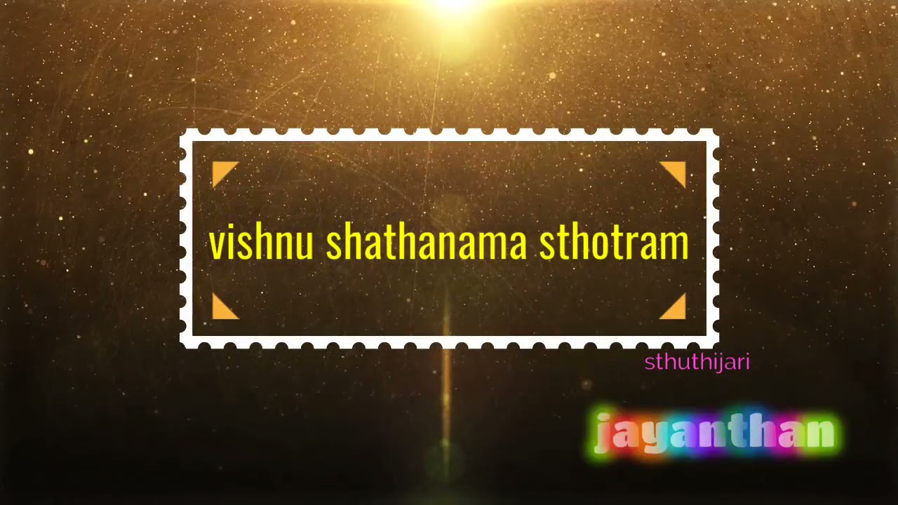 vishnu shathanama sthotram