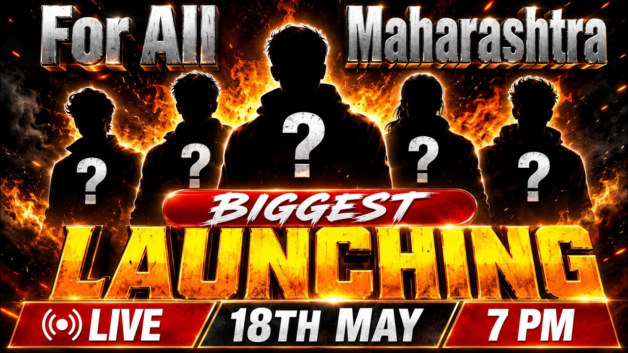Biggest Launch for All Maharashtra Aspirants | Maharashtra Govt Jobs 2026
