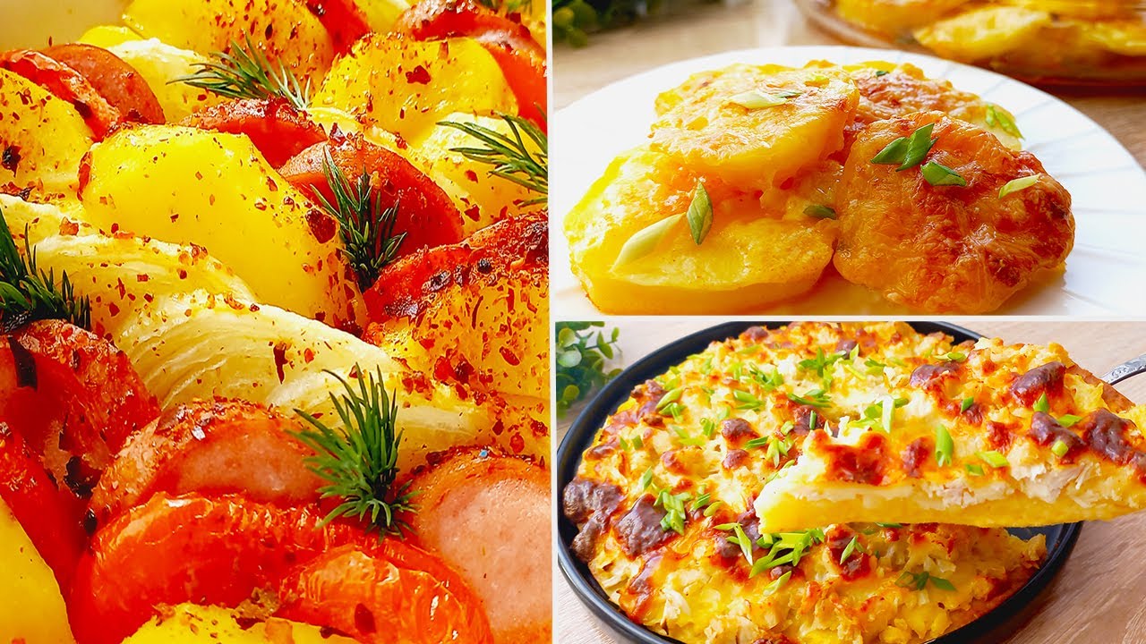 Что можно приготовить из картошки ? 🥔3 Лучших и простых в приготовлении рецепта! Понравится всем !