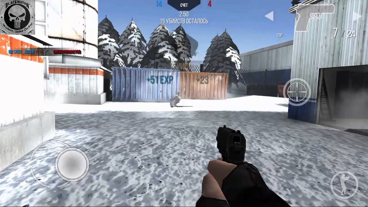 Vector ACP - GamePlay, Modern Strike Online, Beta 1.15