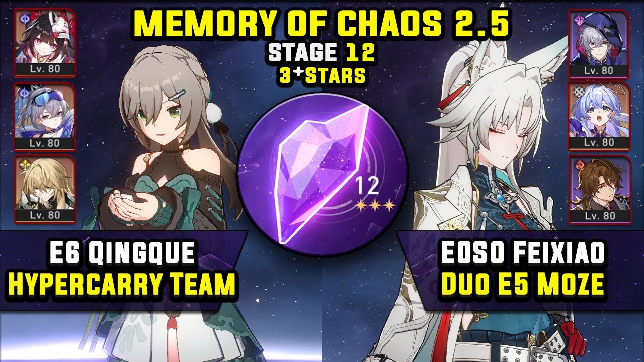 E6 Qingque Carry & E0 Feixiao With Moze (3 Stars) Memory Of Chaos 12 Honkai Star Rail 2.5