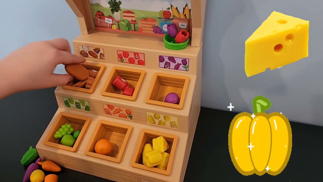 Учебные материалы. Игрушка 