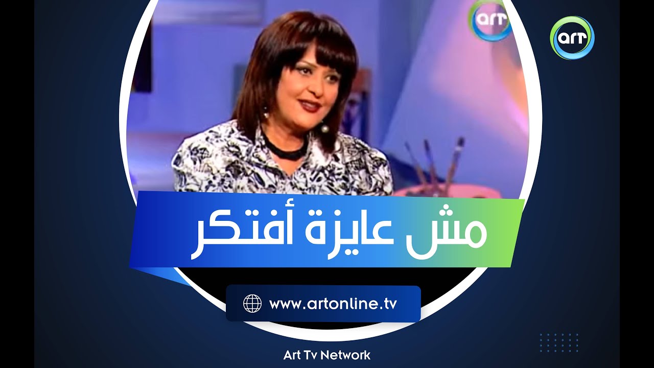 سر في حياة معالي زايد: 