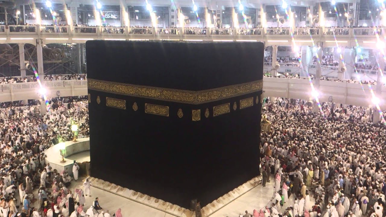 Kabe'de Yatsı Ezanı (Şubat 2015)