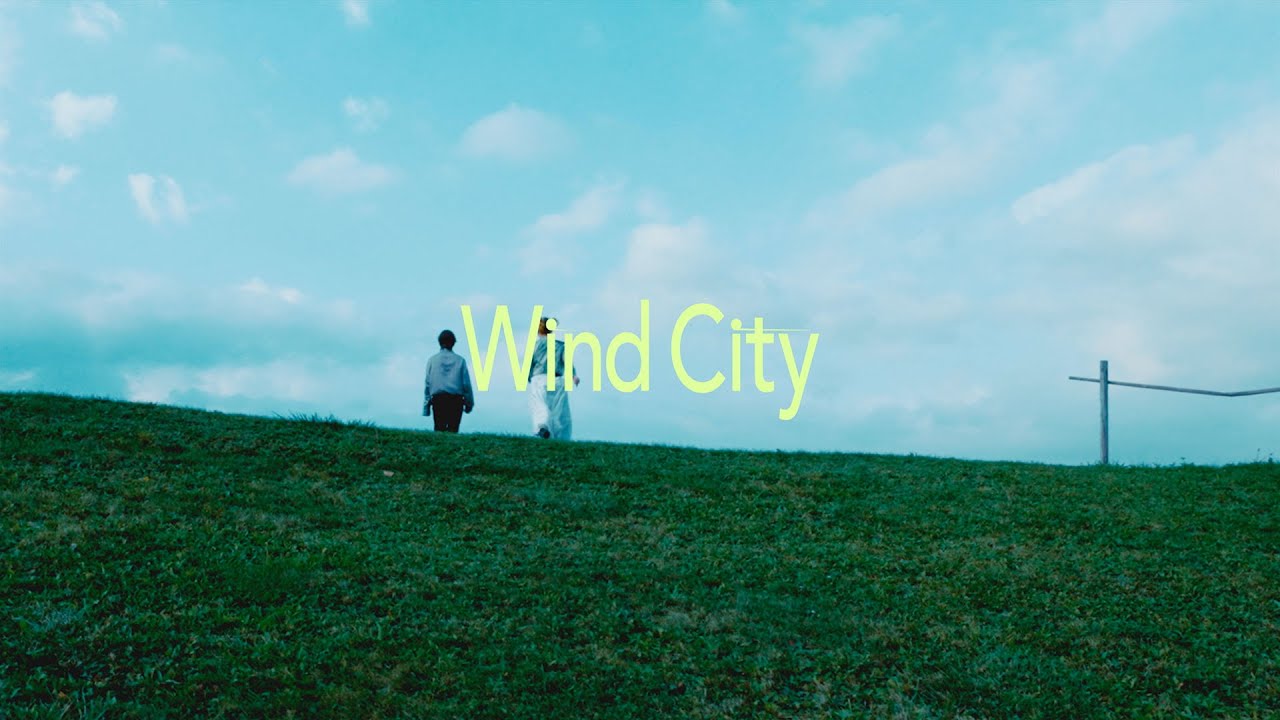 LAUSBUB - Wind City (Official Video)