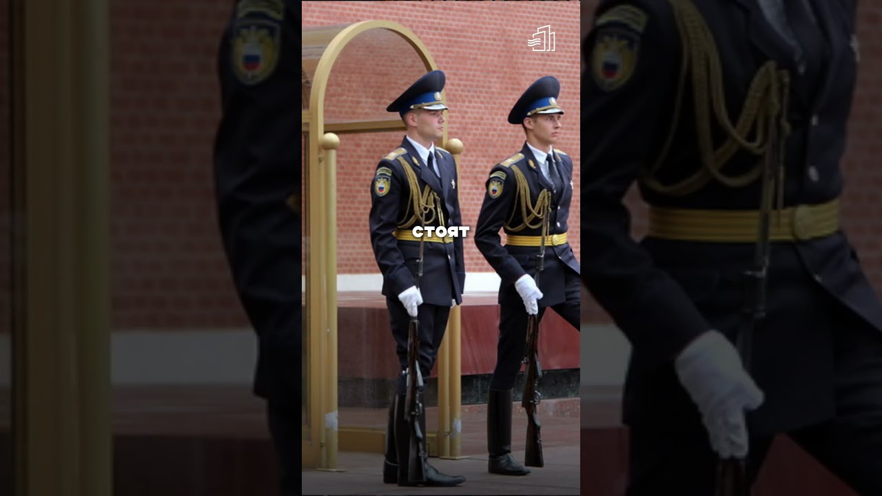 Обогреватели-невидимки возле КРЕМЛЯ #ремонт #строительство #россия #тренд #обогреватели #солдаты
