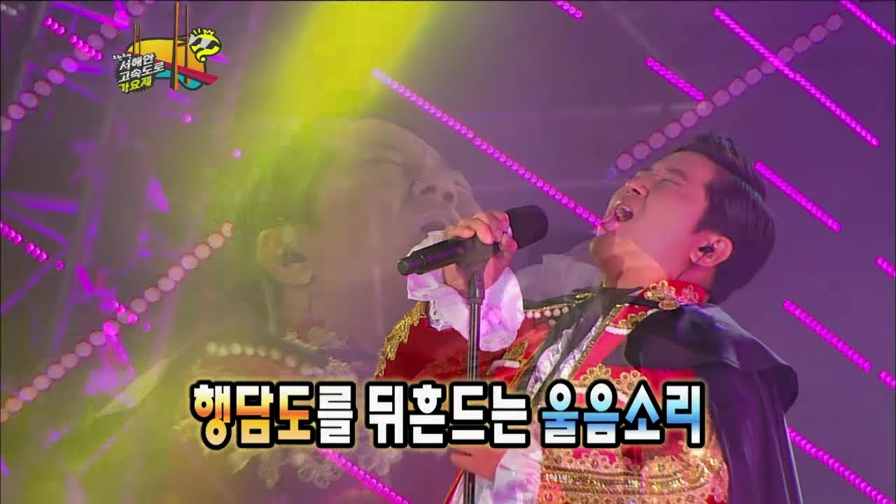 【TVPP】Jeong Hyeong Don - 2011 Festival! ‘Soonjung Macho’, 정형돈 - 파리돼지앵 ‘순정마초’ @ Infinite Challenge
