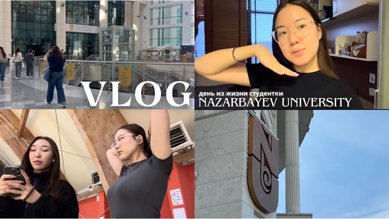 VLOG | день из жизни студентки НУ ✨