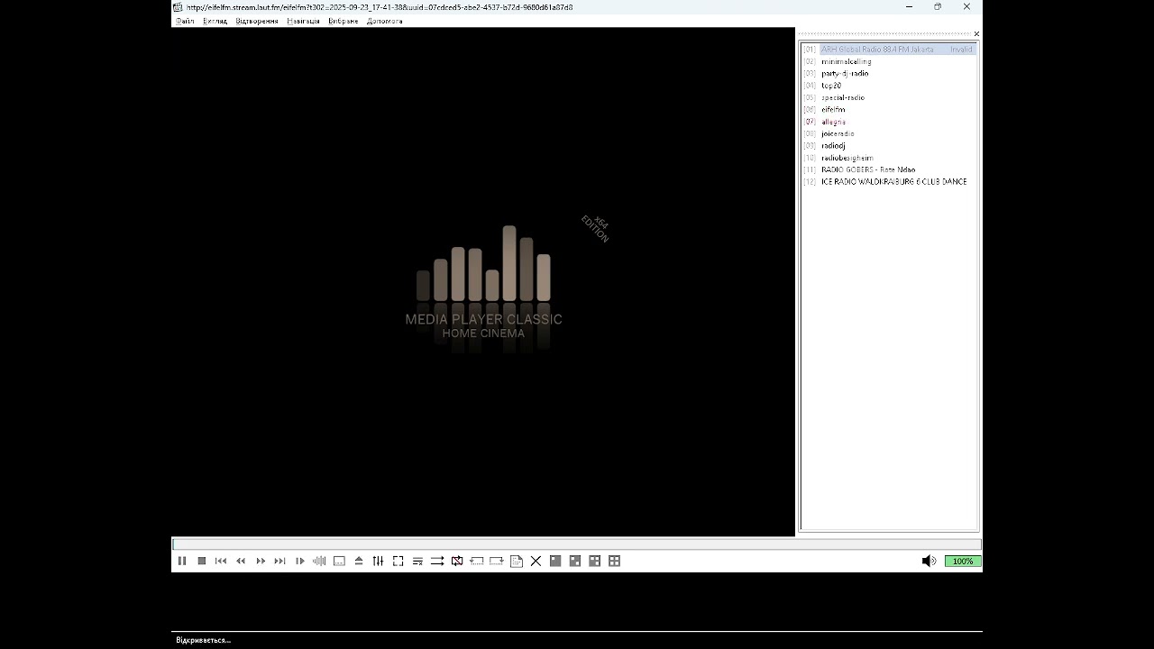 app_radio-fm\checked - Musik (Media Player Classic Home Cinema) (04.02.2026)