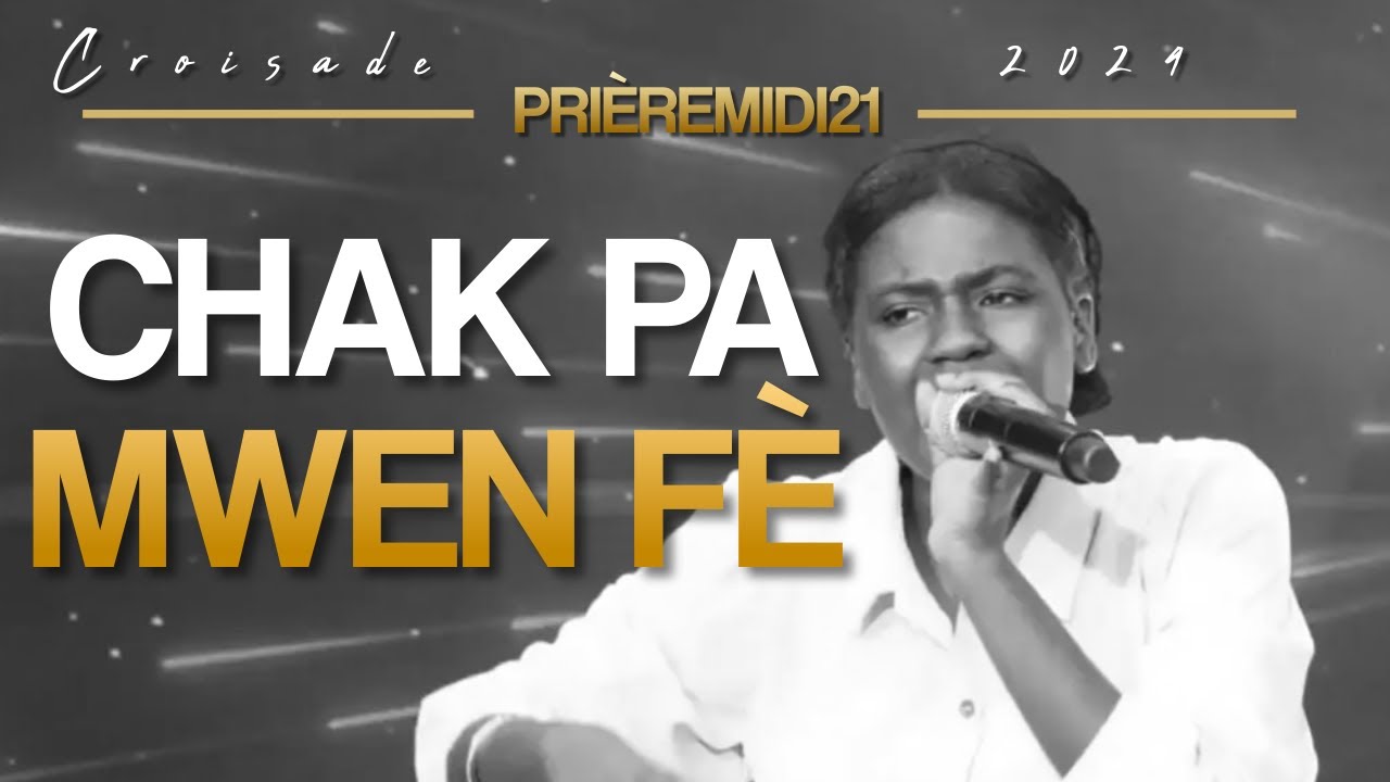 PrièreMidi Adorasyon | Chak Pa Mwen Fè | Sr. Paola Medi