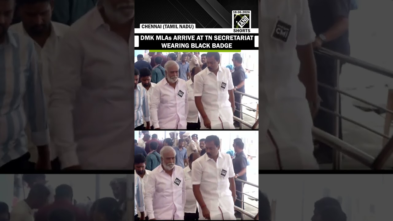 DMK MLAs arrive at assembly wearing black badge to protest over deteriorating law & order situation