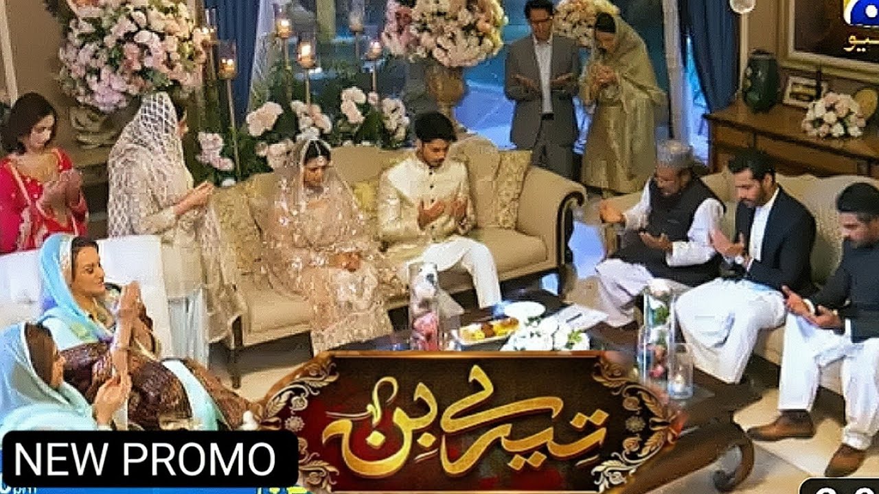 Tere Bin Episode 43 promo Review ,best drama of Yumna Zaidi and Wahaj Ali.