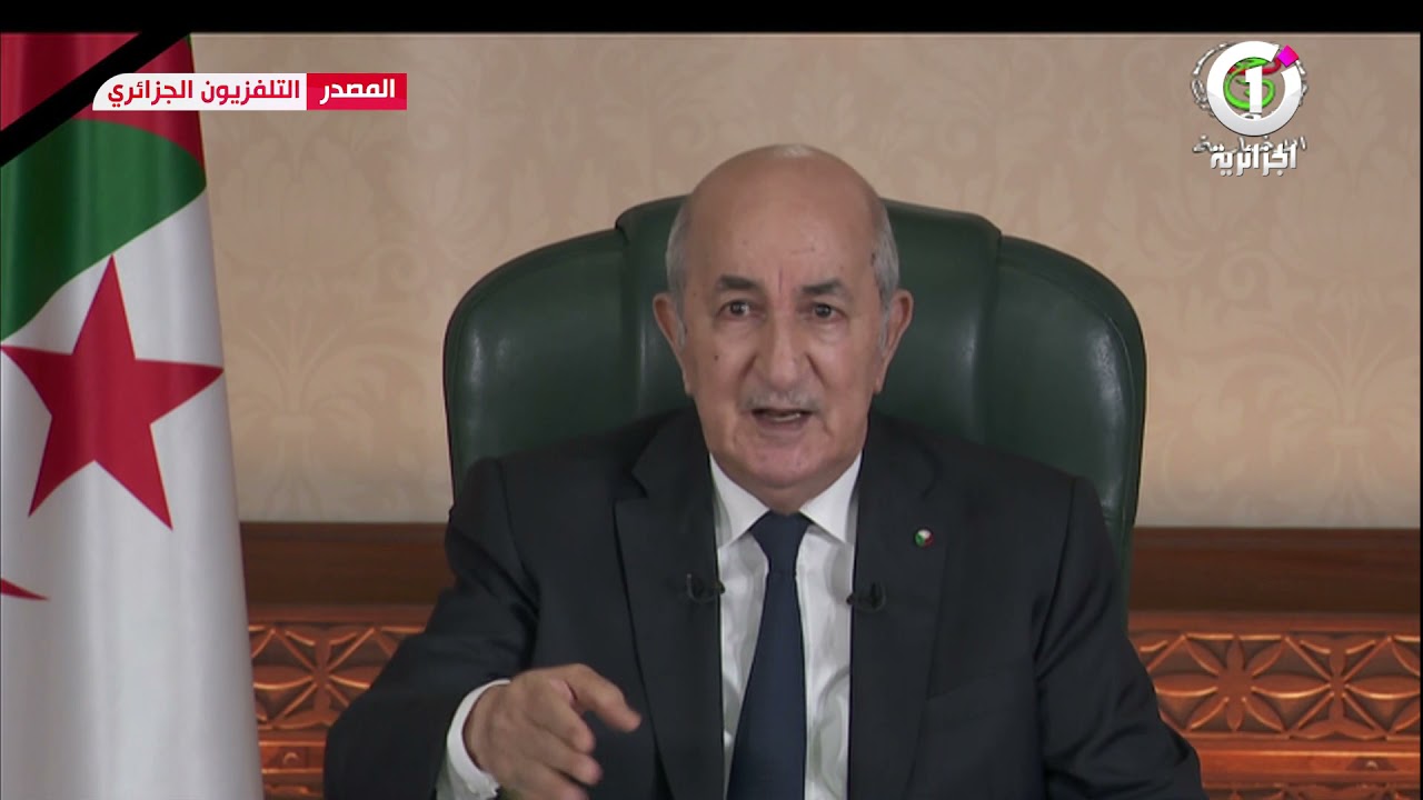 #الرئيس_تبون : تحريات العدالة ستظهر حقيقة 
