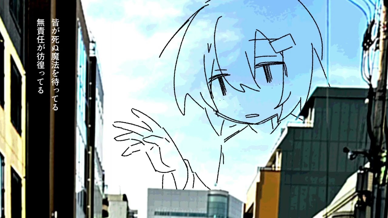 背伸び / 15562