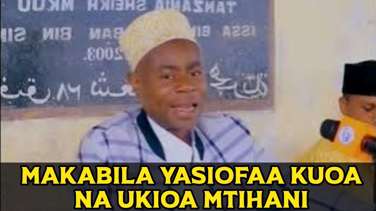 MAKABILA YASIOFAA KUOA NA UKIOA MTIHANI.