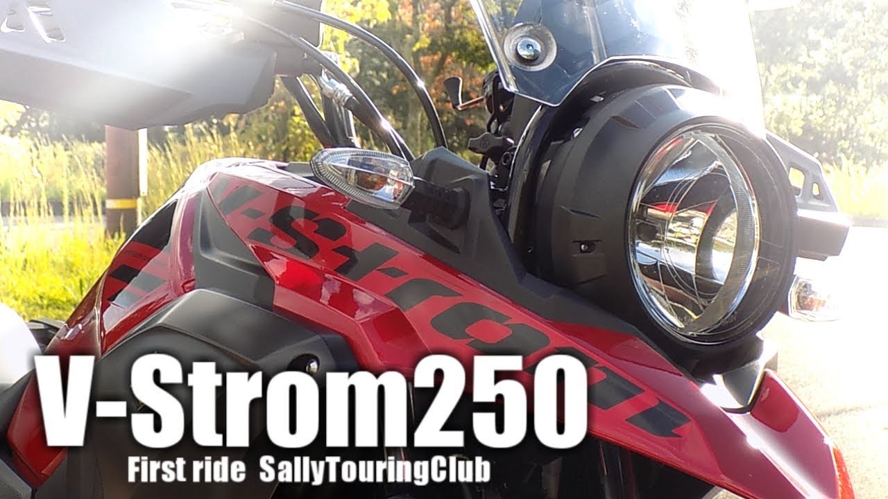 スズキ Vストローム250に乗ってみた🏍️Test Riding SUZUKI V-Strom250 (DL250)於イトーKTさん
