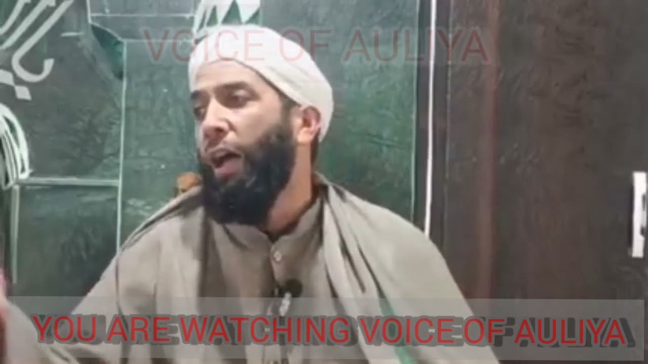 #EMOTIONAL NAAT E SHAREEF! MOULANA GH NABI SIDEEQI SAHAB