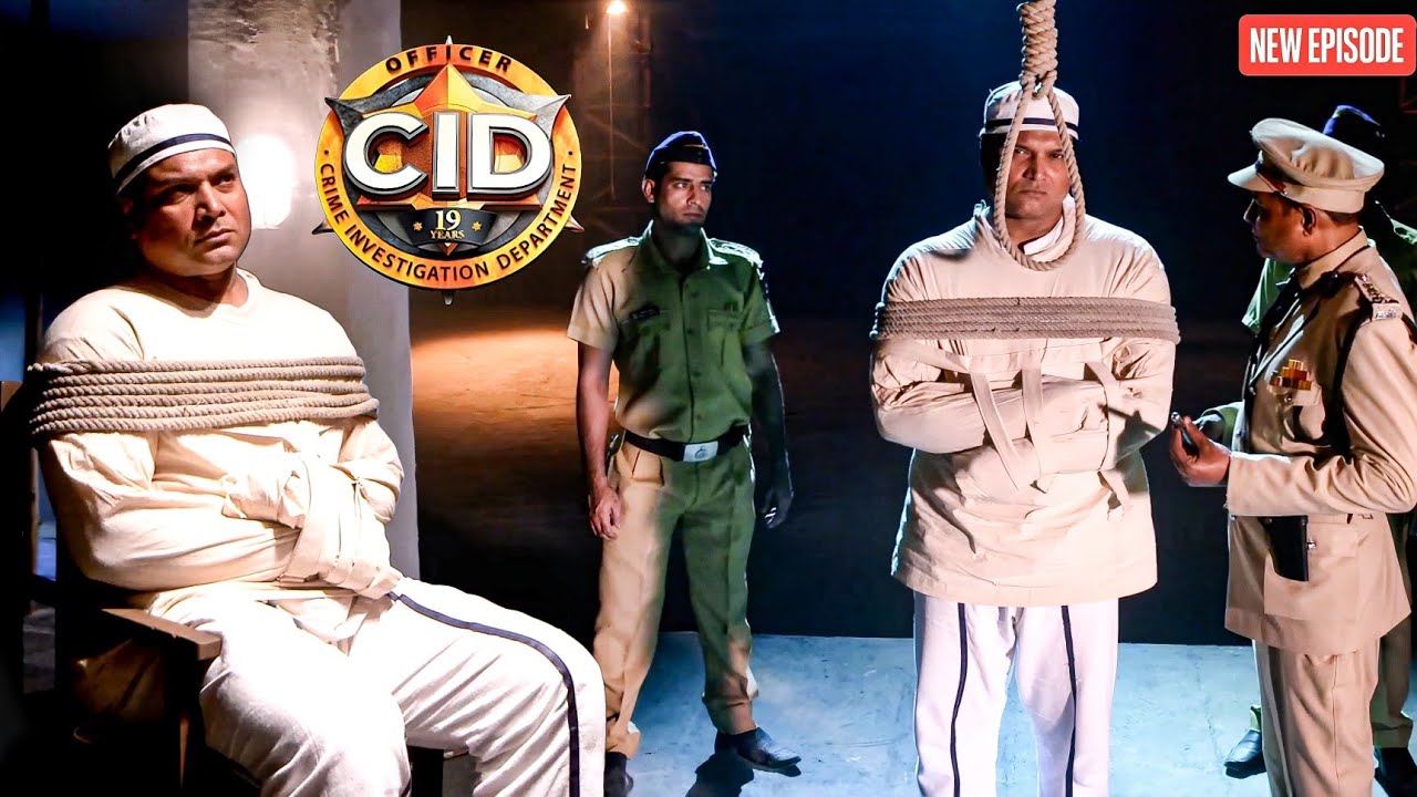 নির্দোষ করুণা মৃত্যুদণ্ড দেওয়া হয়েছিল || CID Bangla || New Episode ||