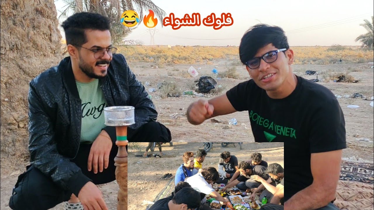 فلوك سفرة شواء مع فرقة جنداري