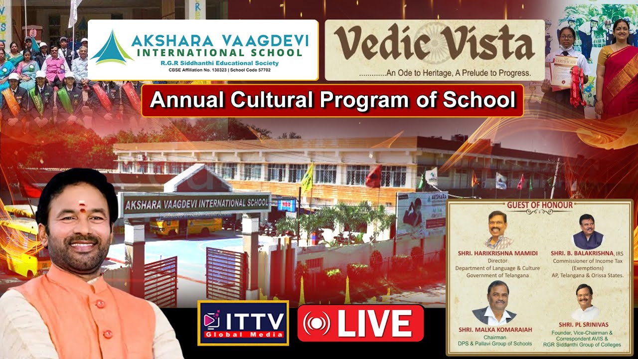 Akshara Vaagdevi International School Secunderabad | Annual Cultural Program of School