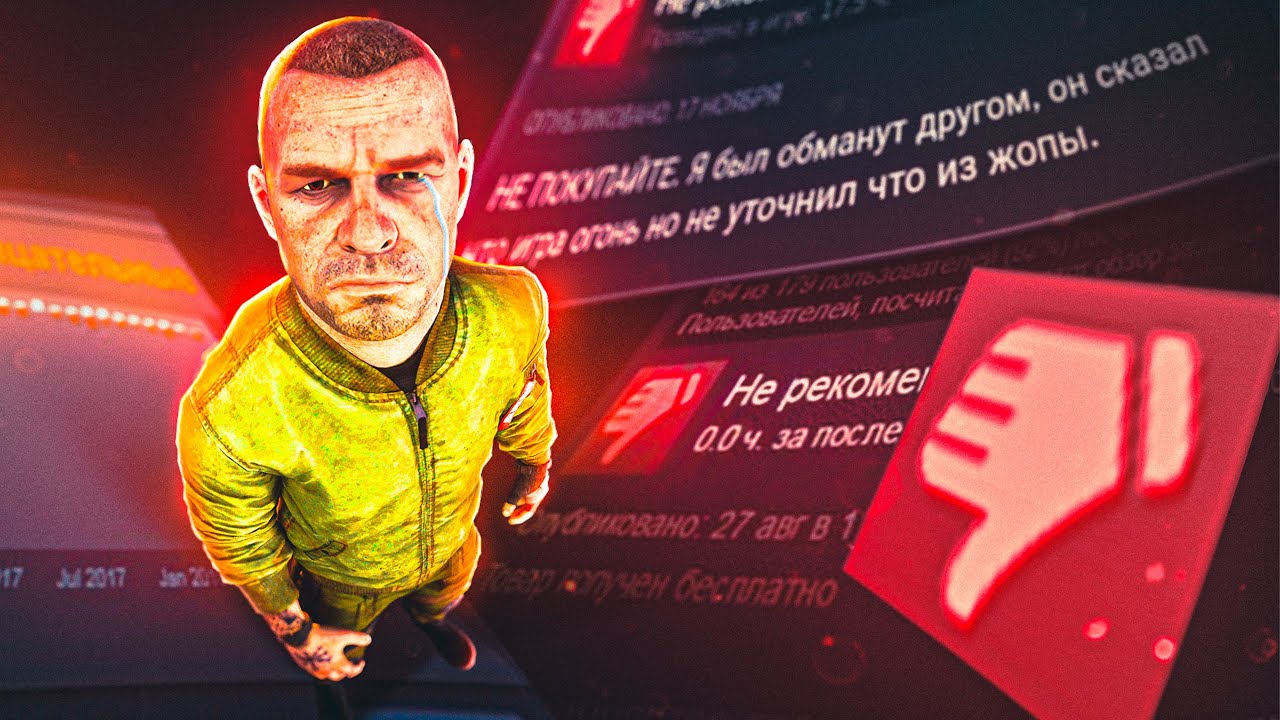 Чего ждут игроки от РЕЛИЗА Таркова в СТИМЕ?