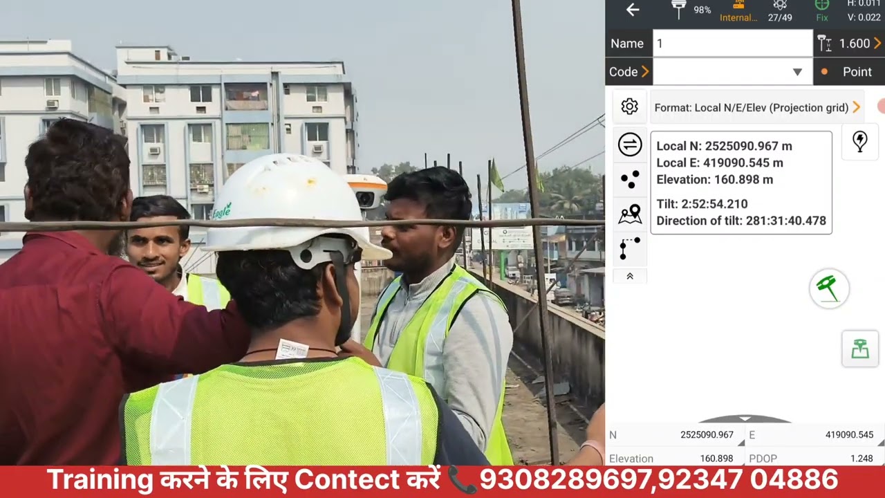 Topographic Survey from DGPS | Live Training of Job Save Survey |Join Aims land Survey course