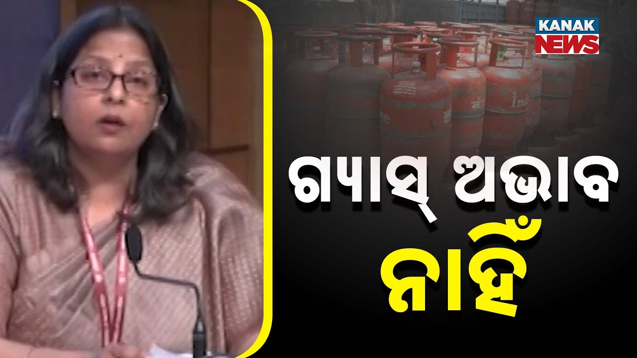 No LPG Shortage in India: Center Clarifies on Gas Rumors & Panic Booking