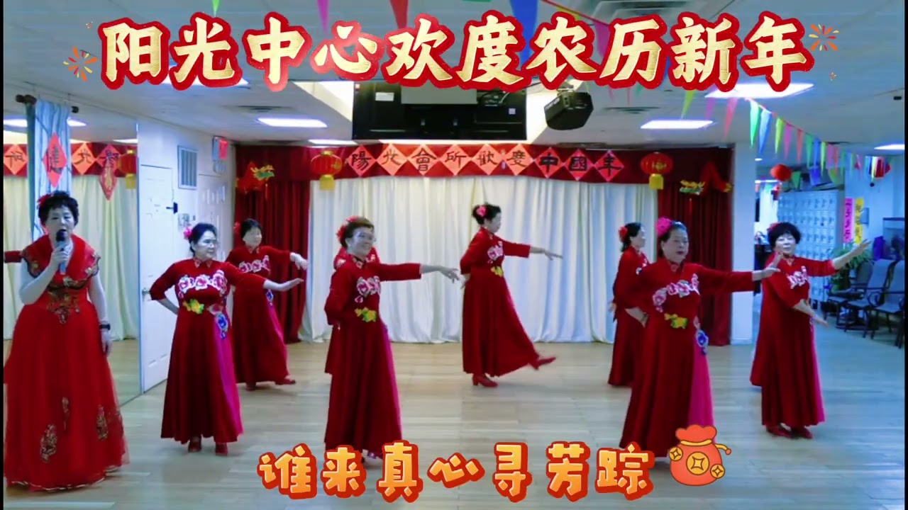 阳光暖夕阳🌅元宵共安康🌹