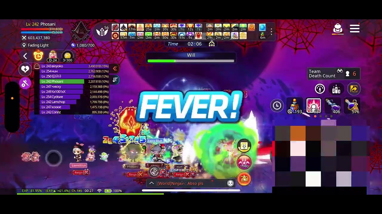 MapleStory M Will Phase3 Bot(10/27修改)