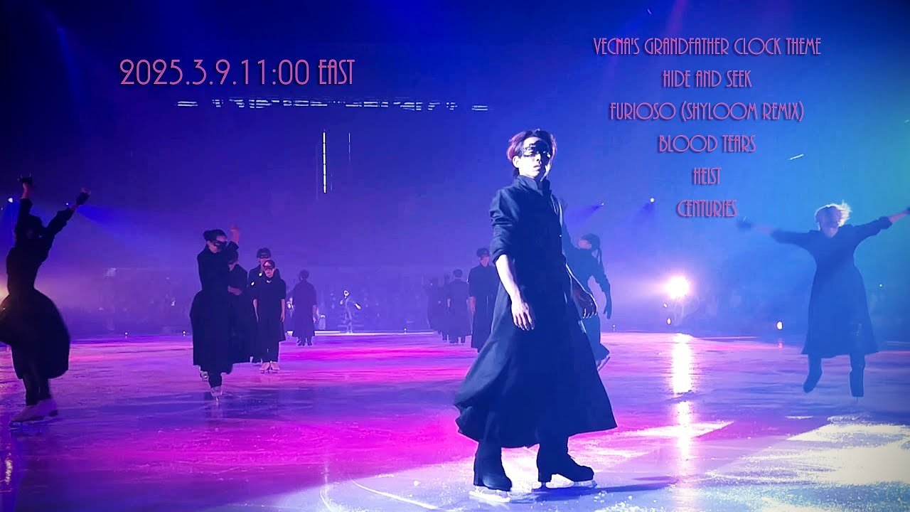 【滑走屋】広島 3/9(日) 11:00 オープニング～Centuries (Air / 東)