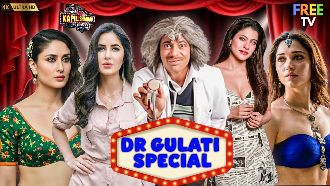 Dr. Gulati Meets the Divas  | Best Indian Comedy | The Kapil Sharma Show | Sunil Grover #comedy