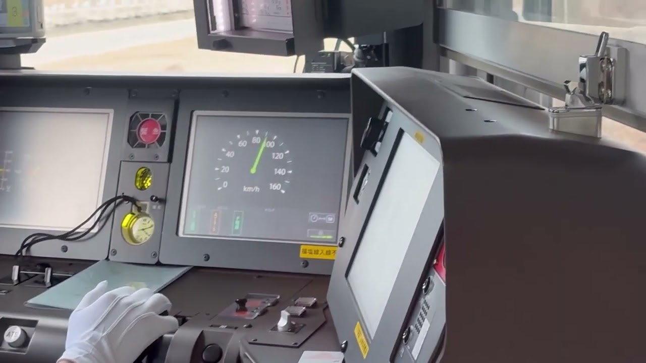 ももいろ電車の運転のやり方