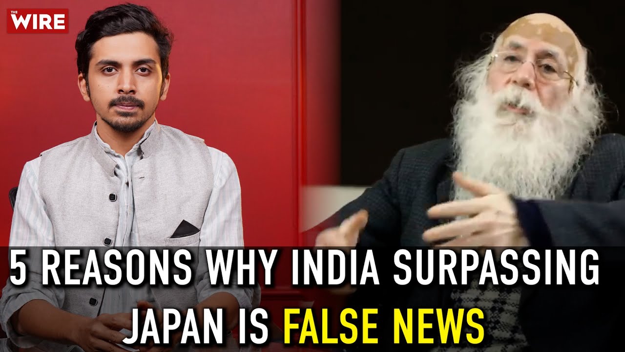 India ने जापान को पीछे छोड़ा? ये 5 बातें ग़लत साबित करती हैं यह दावा | Economist Arun Kumar #japan