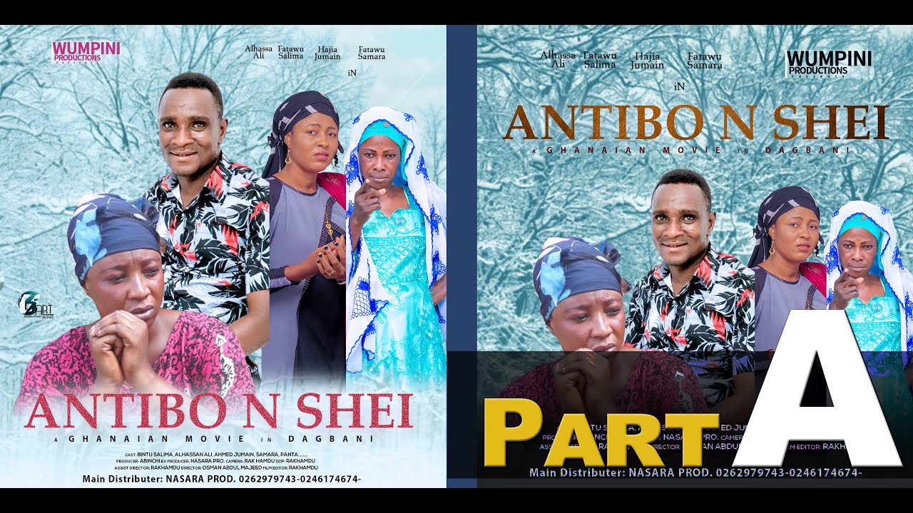ANTI BO N SHIE Full Movie A