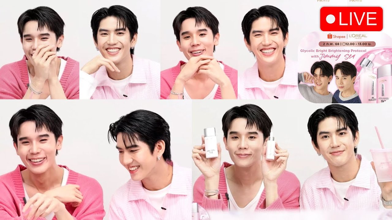 [Shopee LIVE] 250202 JIMMYSEA LOREAL #LOrealGlycolicxJimmySea