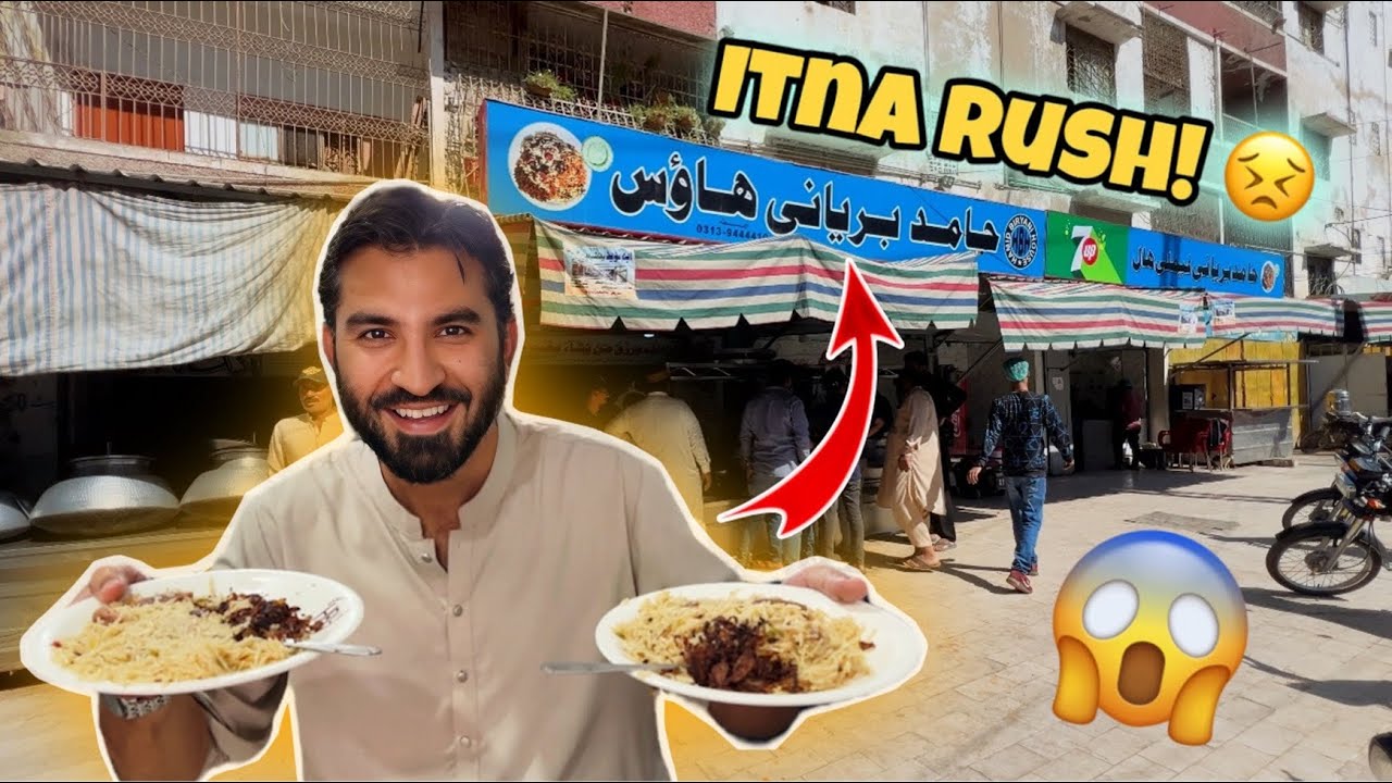 HAMID BIRYANI HYDERABAD - Street Food in Hyderabad Pakistan | Best Biryani in Hyderabad
