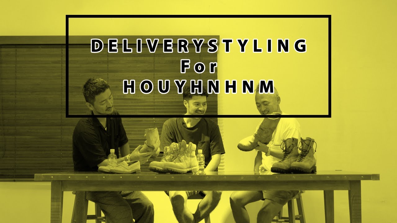 【サンドベージュ】汚して履きたい。真夏のスエード談義 -DELIVERY STYLING For HOUYHNHNM-後編