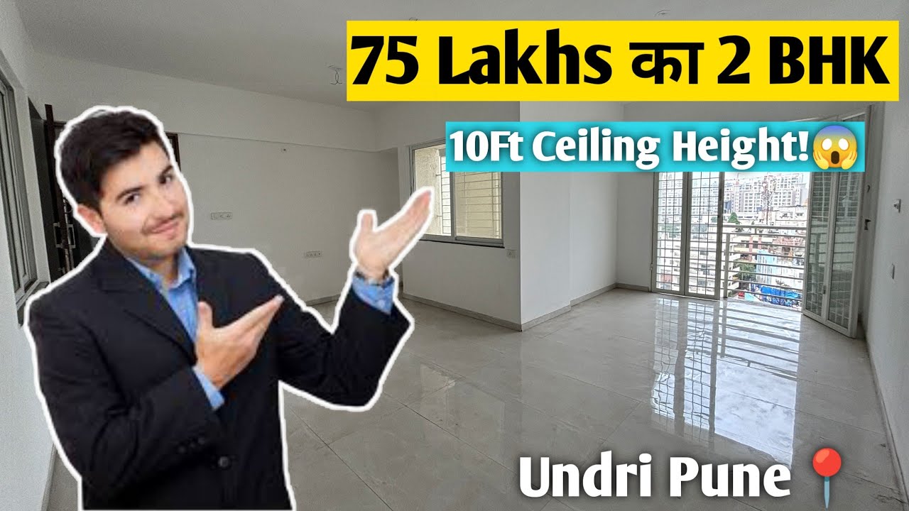 HUGE SIZE 2 BHK @Undri Chowk FOR SALE | 948 Carpet | Ready To Move 📞8600-660-660 #2bhk