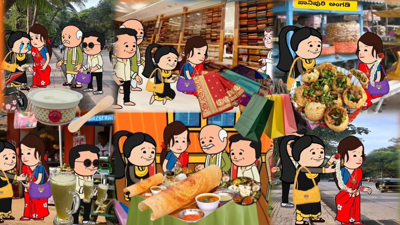 ದಿನನಿತ್ಯ ಜೀವನದ ಕಥೆ/ಅಕ್ಕ💗ತಂಗಿ Shopping ವಿಡಿಯೋ/ಪೂರ್ತಿ🤩ಎಪಿಸೋಡ್ ಒಂದೇ ವಿಡಿಯೋ ಫುಲ್ ಎಂಟರ್ಟೈನ್ಮೆಂಟ್#peaceful