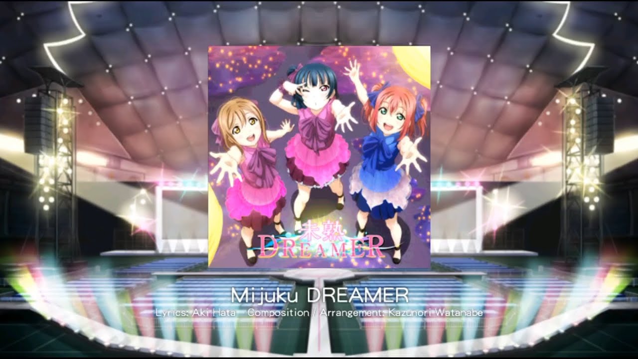 Mijuku DREAMER [Master FC] | Love live SIF (Private servers)