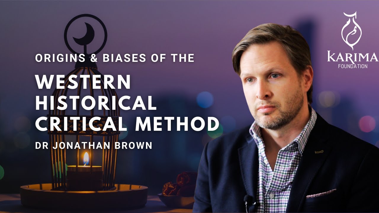 Western Hadith Criticism: DEBUNKED by Professor Jonathan Brown
