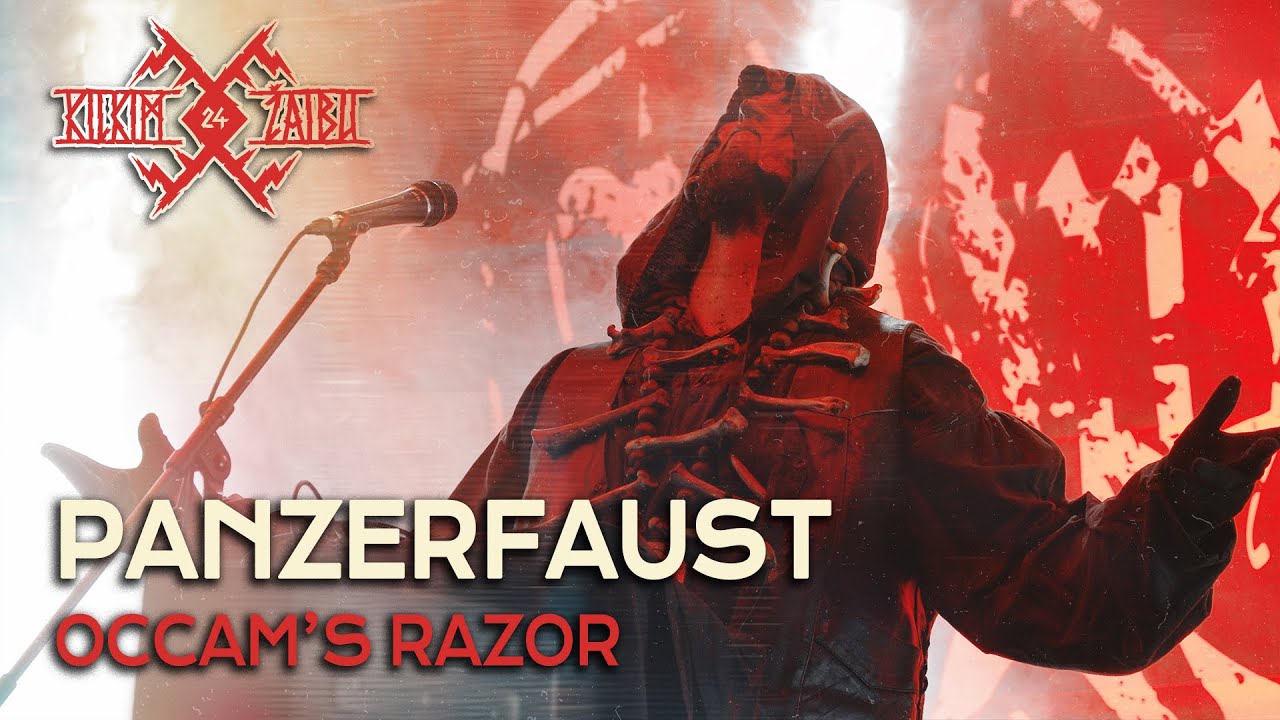 PANZERFAUST - 