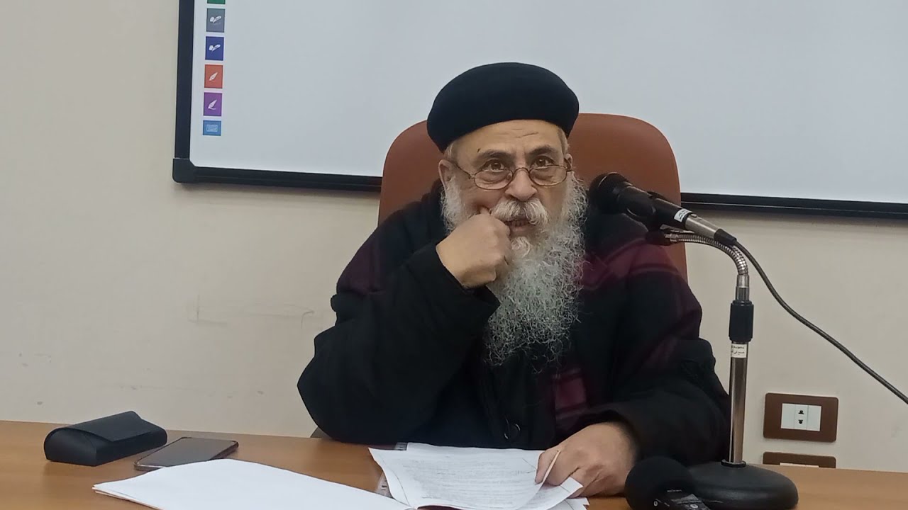 تحديد و تحمل المسئولية | ابونا ايليا القمص برثلماوس | مادة اللاهوت الادبي  | ١ مارس ٢٠٢٢