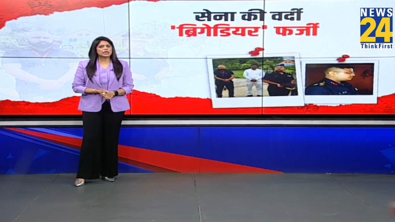 Shahjahanpur News : ब्रिगेडियर की वर्दी पहन घूम रहा युवक गिरफ्तार I Big Breking I UP News